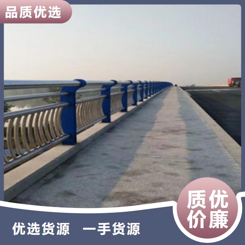 桥梁不锈钢护栏生产厂家桥梁灯光护栏现货充裕