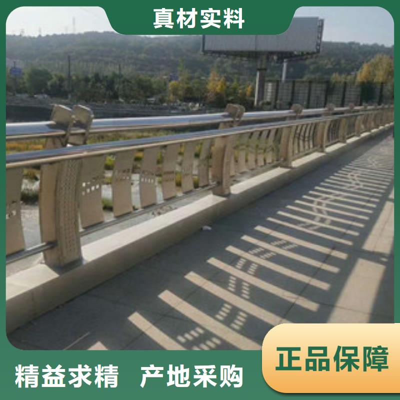 人行道栏杆生产厂家桥梁防撞护栏买的放心