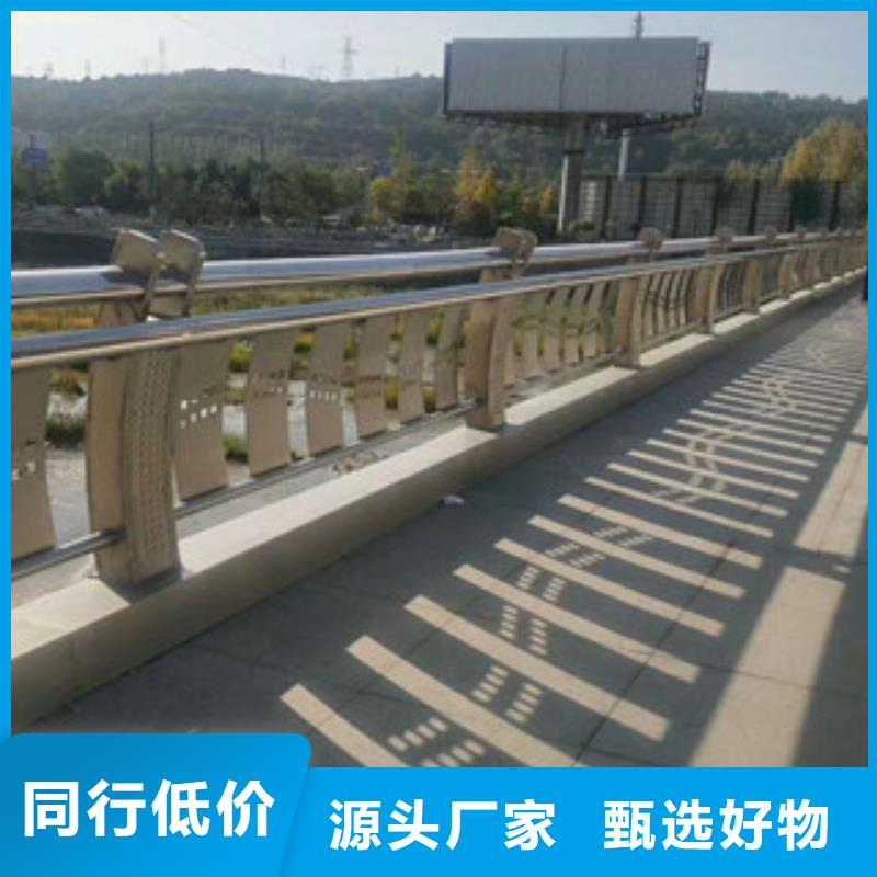 人行道栏杆生产厂家_桥梁景观护栏海量现货