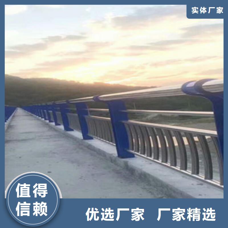 防撞护栏-视频-防撞护栏-贵州省黔东南市雷山|黄平|黔南|六盘水|贵阳|安顺|铜仁【本土】品牌