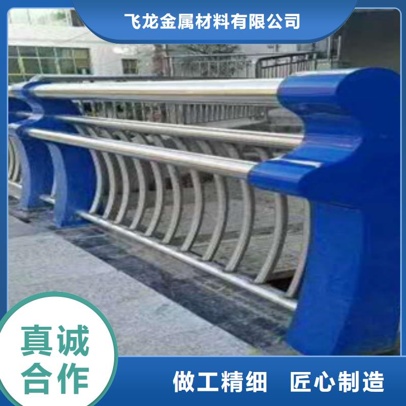 人行道栏杆生产厂家桥梁护栏精心选材