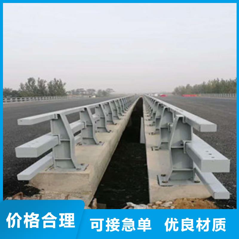 人行道栏杆生产厂家_桥梁景观护栏海量现货