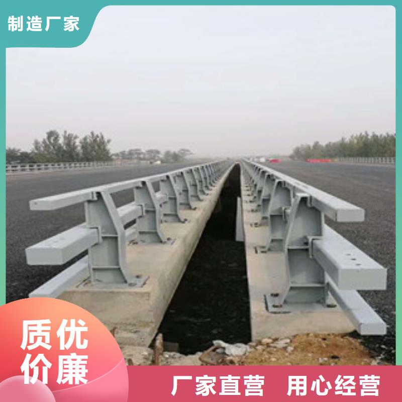 人行道栏杆生产厂家桥梁防撞护栏厂家采购