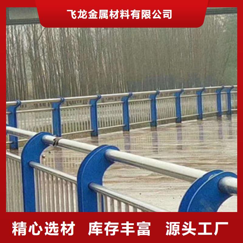 防撞护栏-视频-防撞护栏-贵州省黔东南市雷山|黄平|黔南|六盘水|贵阳|安顺|铜仁【本土】品牌