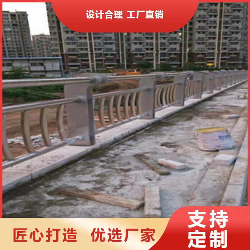 人行道栏杆生产厂家防撞护栏现货齐全售后无忧