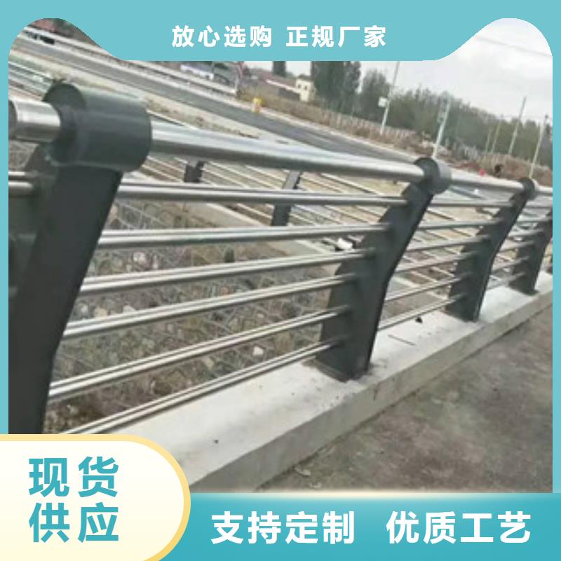 防撞护栏-视频-防撞护栏-山东省临沂市临沭|费县|烟台|泰安|潍坊|菏泽|德州|威海【该地】服务商