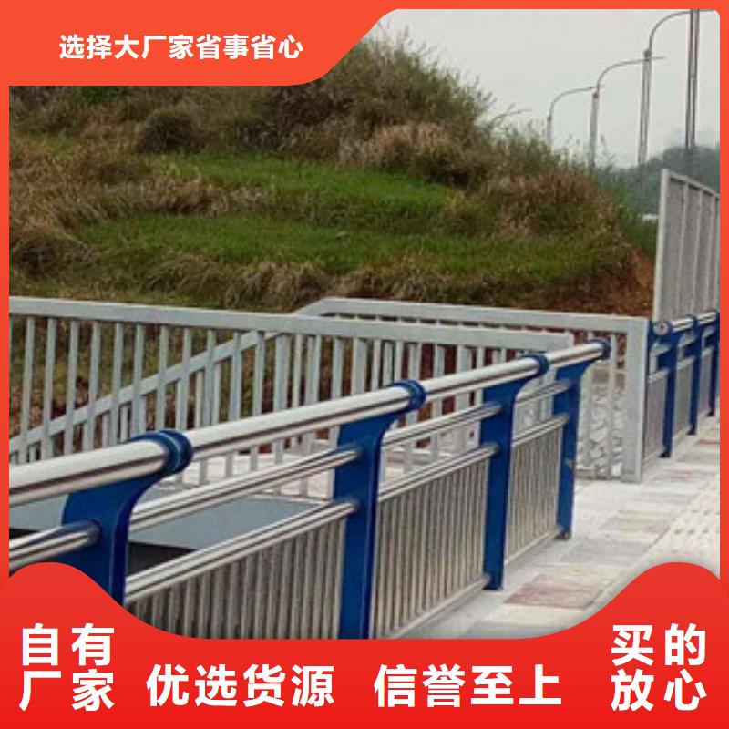 防撞护栏-视频-防撞护栏-贵州省黔东南市雷山|黄平|黔南|六盘水|贵阳|安顺|铜仁【本土】品牌