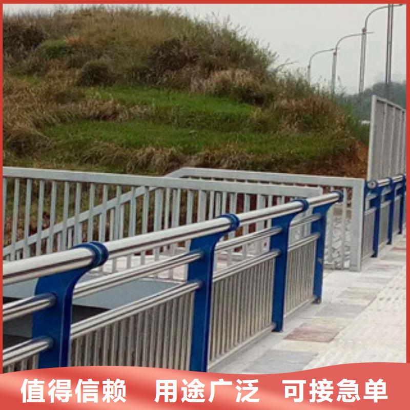人行道栏杆生产厂家_桥梁景观护栏海量现货