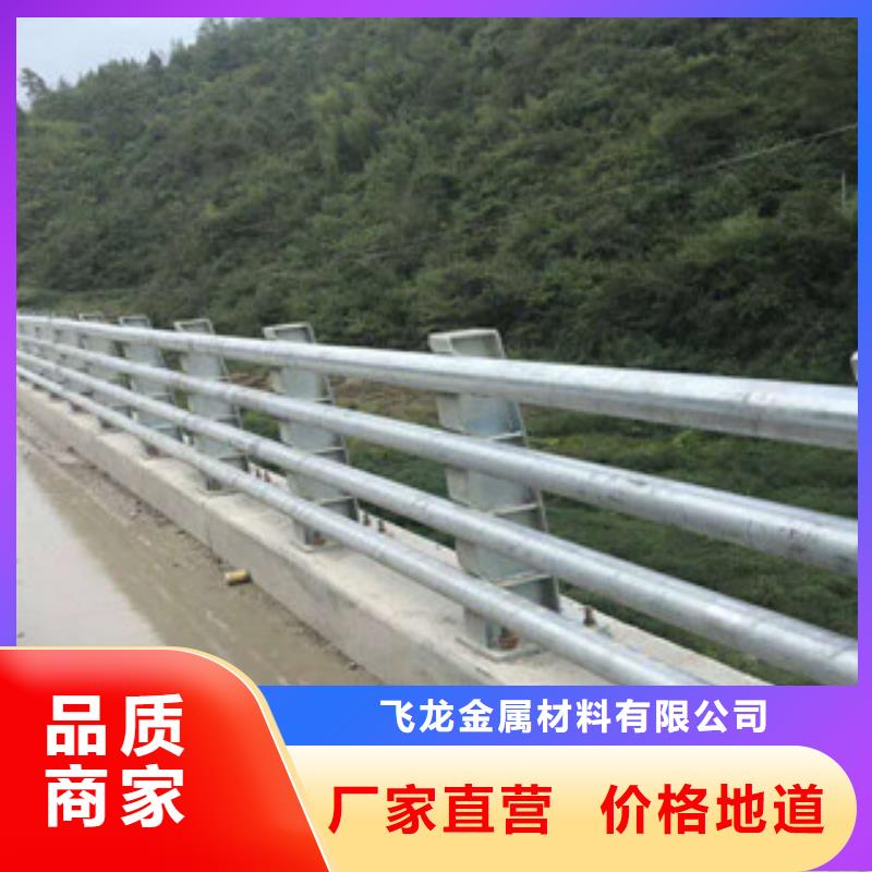人行道栏杆生产厂家桥梁防撞护栏厂家采购