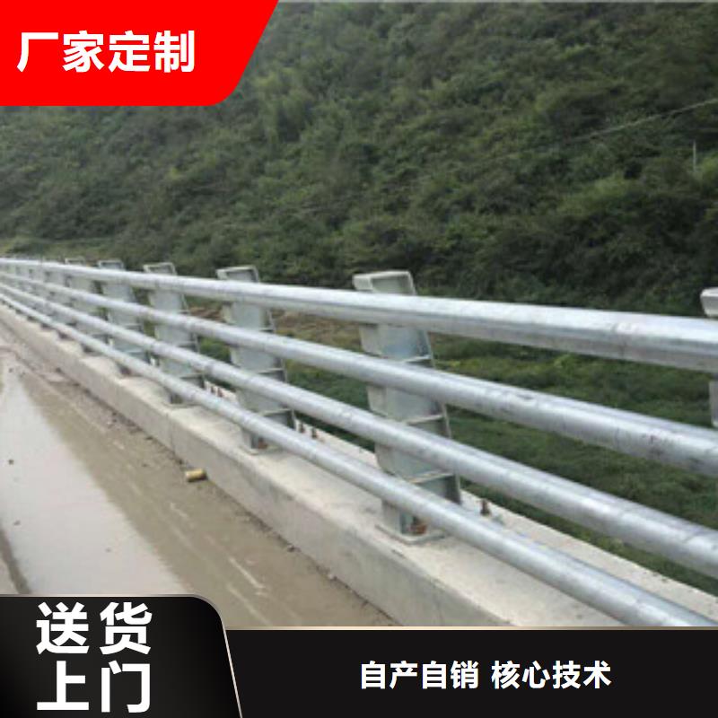 人行道栏杆生产厂家桥梁护栏精心选材
