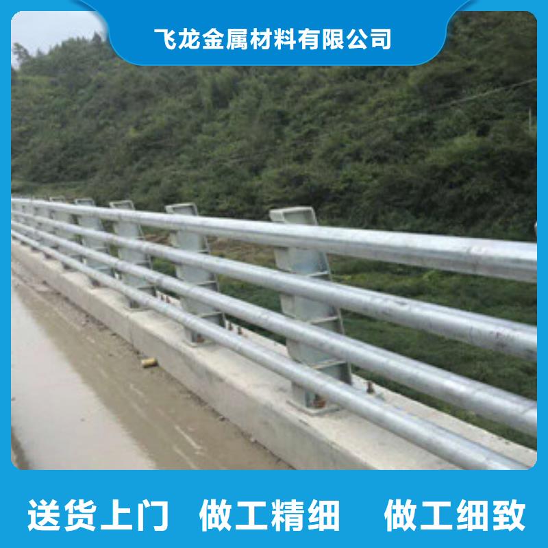 防撞护栏-视频-防撞护栏-山东省临沂市临沭|费县|烟台|泰安|潍坊|菏泽|德州|威海【该地】服务商