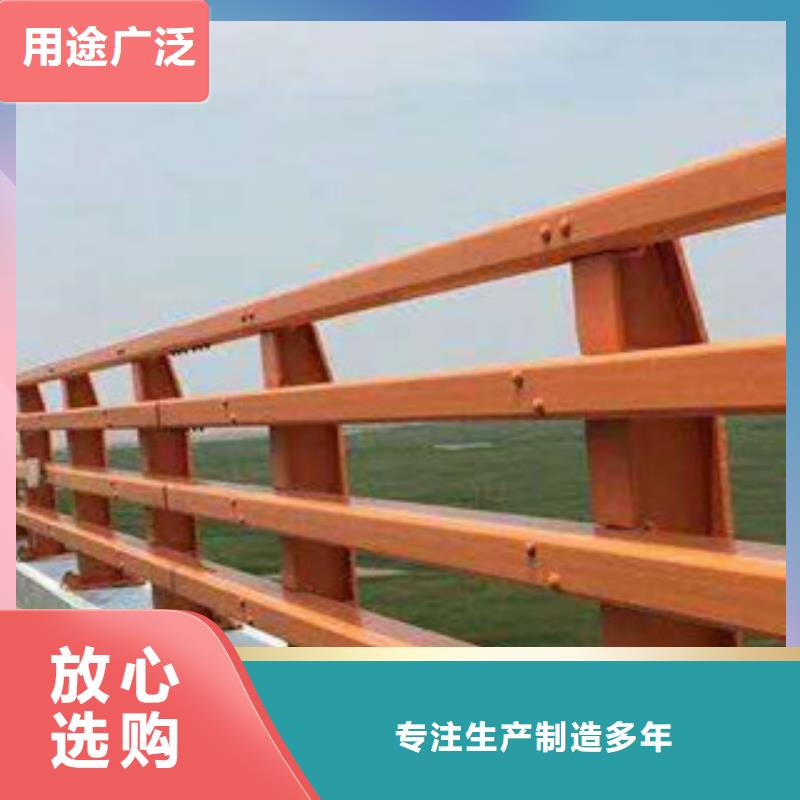 人行道栏杆生产厂家_桥梁景观护栏海量现货