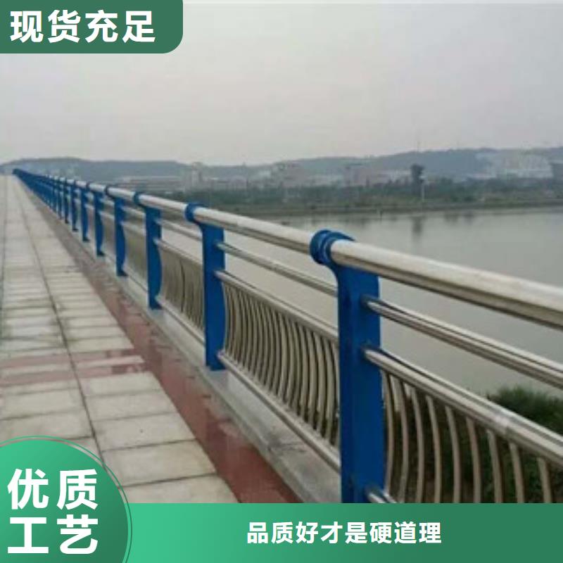 人行道栏杆生产厂家桥梁防撞护栏厂家采购