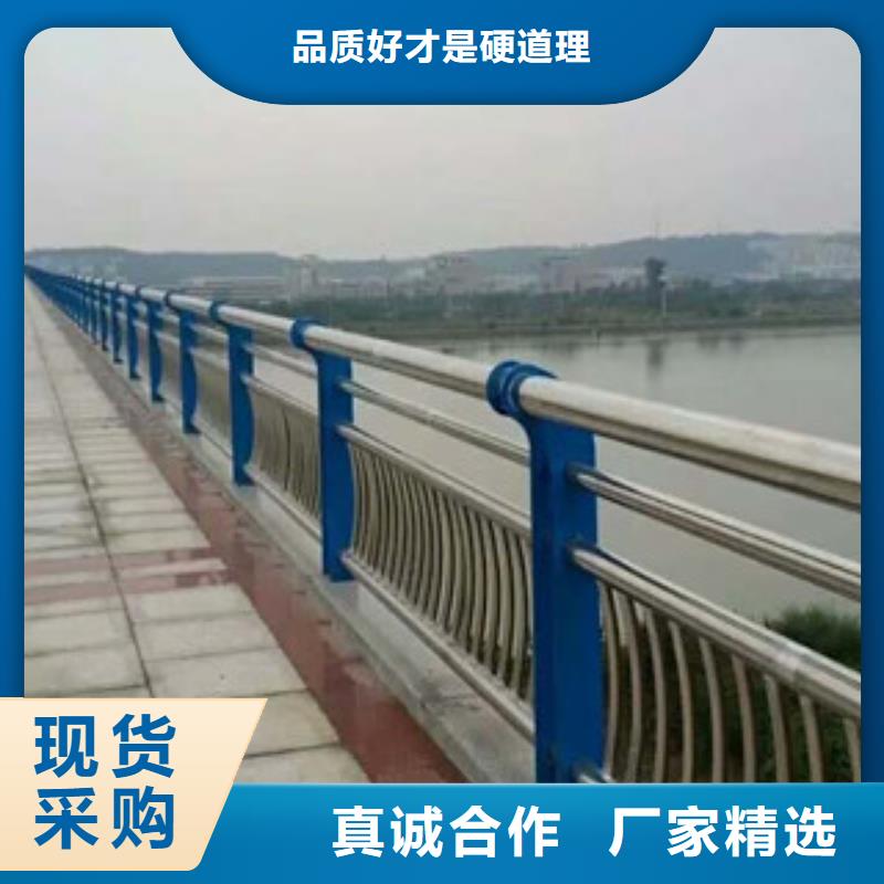 防撞护栏-视频-防撞护栏-贵州省黔东南市雷山|黄平|黔南|六盘水|贵阳|安顺|铜仁【本土】品牌