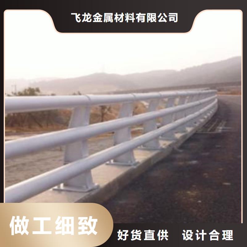 人行道栏杆生产厂家桥梁护栏精心选材