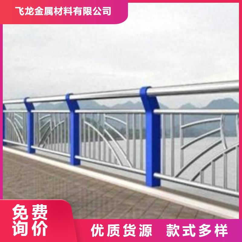 人行道栏杆生产厂家防撞护栏现货齐全售后无忧