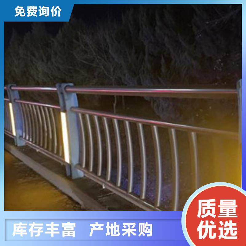 防撞护栏-视频-防撞护栏-山东省临沂市临沭|费县|烟台|泰安|潍坊|菏泽|德州|威海【该地】服务商