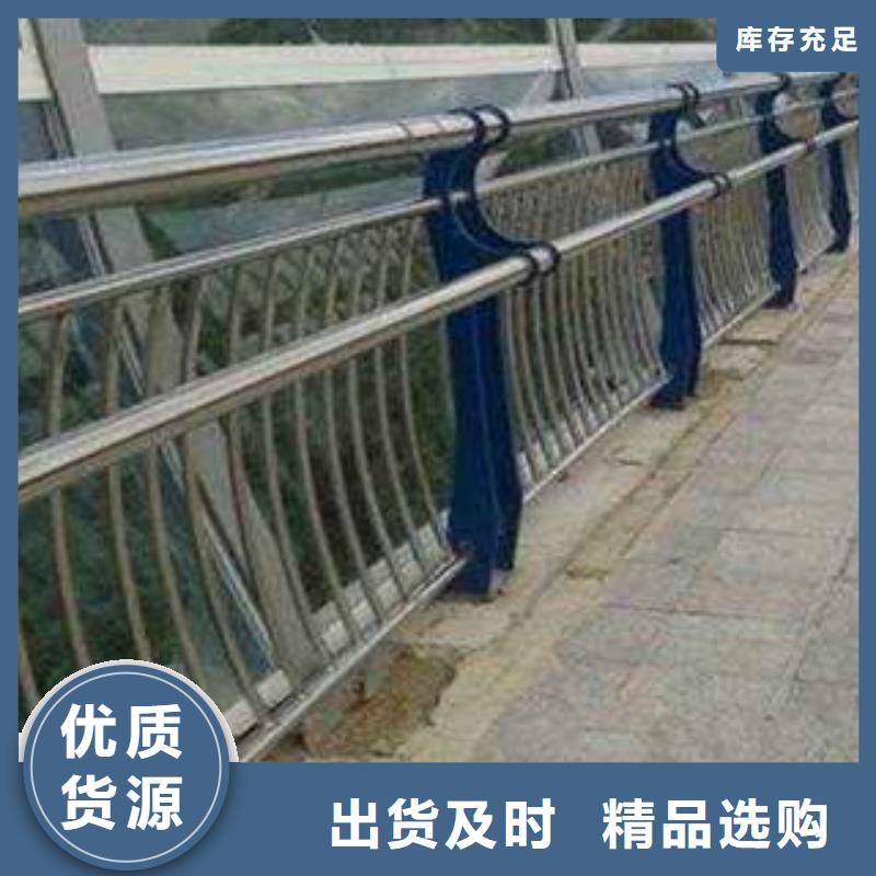防撞护栏-视频-防撞护栏-山东省临沂市临沭|费县|烟台|泰安|潍坊|菏泽|德州|威海【该地】服务商