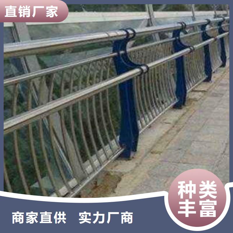 人行道栏杆生产厂家【道路交通护栏】厂家销售