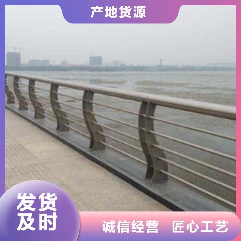 防撞护栏-视频-防撞护栏-贵州省黔东南市雷山|黄平|黔南|六盘水|贵阳|安顺|铜仁【本土】品牌