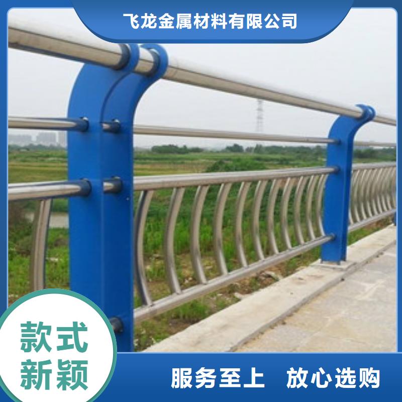 防撞护栏-视频-防撞护栏-山东省临沂市临沭|费县|烟台|泰安|潍坊|菏泽|德州|威海【该地】服务商