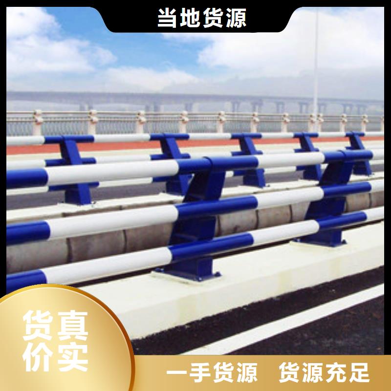 防撞护栏-视频-防撞护栏-贵州省黔东南市雷山|黄平|黔南|六盘水|贵阳|安顺|铜仁【本土】品牌