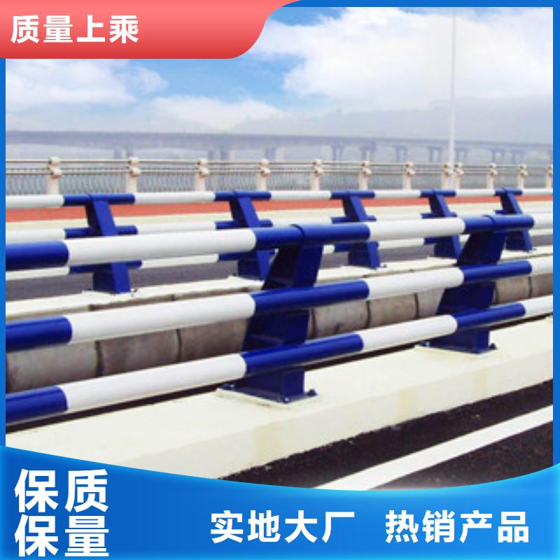 防撞护栏-视频-防撞护栏-山东省临沂市临沭|费县|烟台|泰安|潍坊|菏泽|德州|威海【该地】服务商
