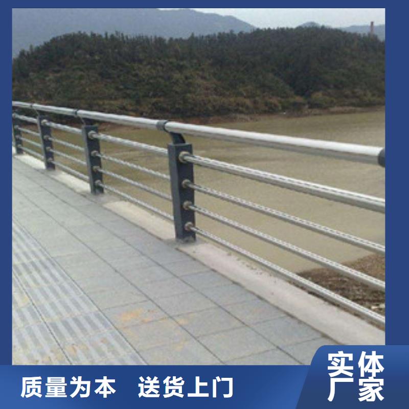 人行道栏杆生产厂家【道路交通护栏】厂家销售