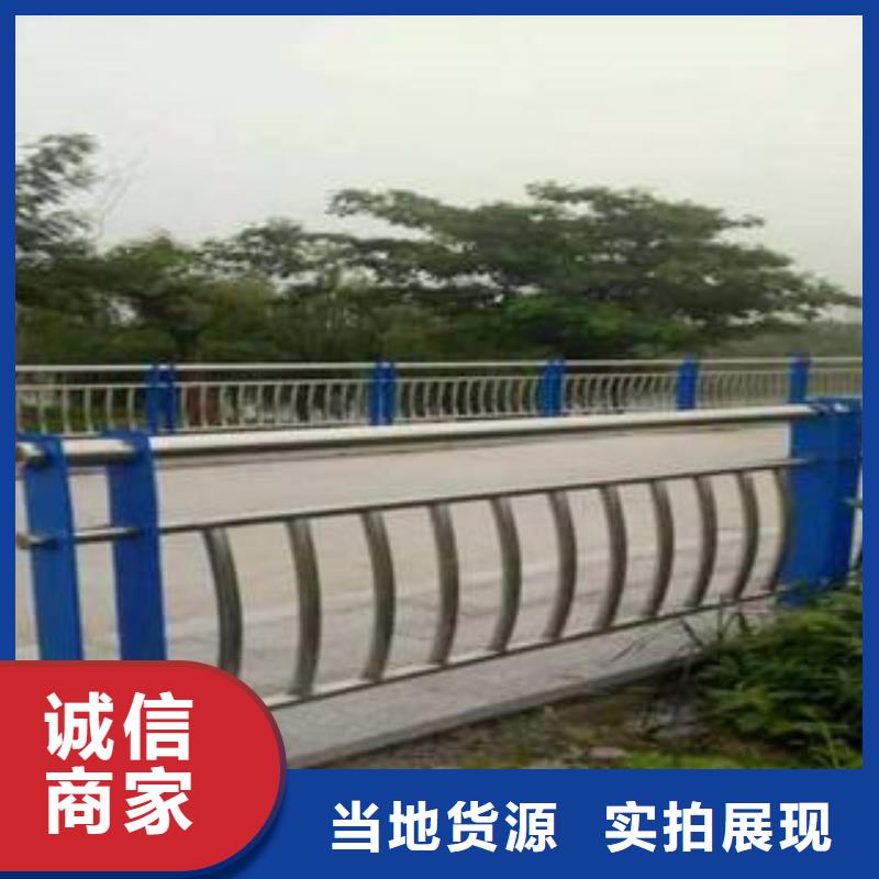 防撞护栏视频-防撞护栏_辽宁省抚顺市市场覆盖东洲|望花|辽阳|阜新|本溪|大连|营口等