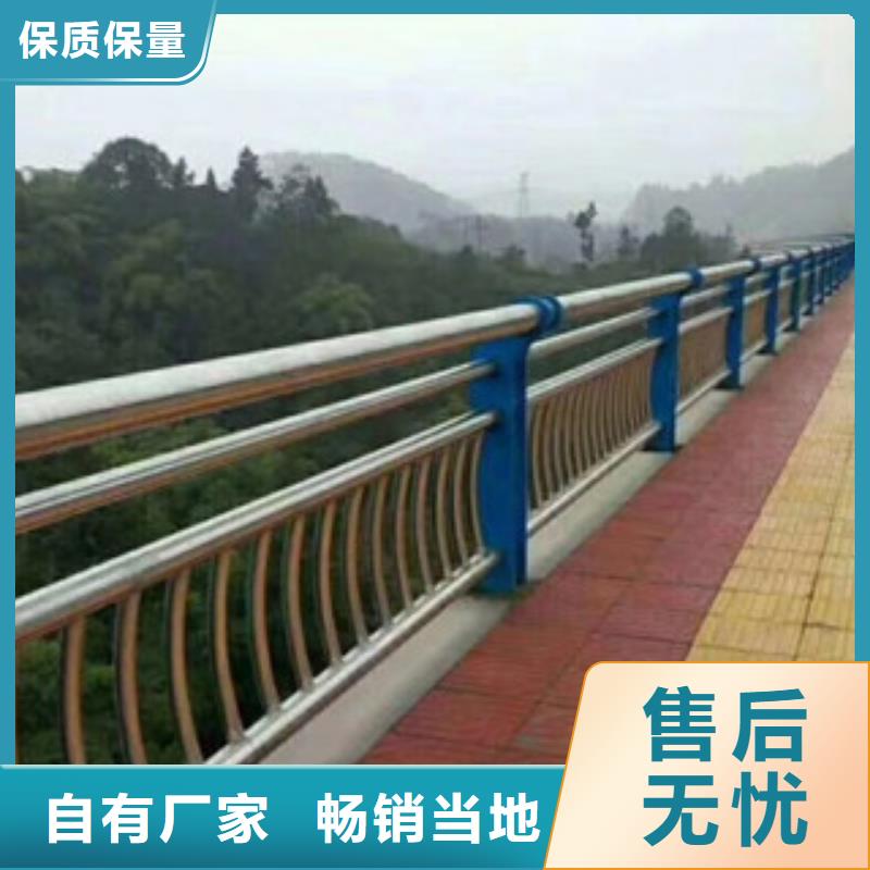 防撞护栏视频-防撞护栏_辽宁省抚顺市市场覆盖东洲|望花|辽阳|阜新|本溪|大连|营口等