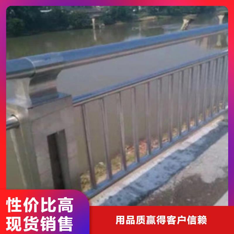 防撞护栏-视频-防撞护栏-贵州省黔东南市雷山|黄平|黔南|六盘水|贵阳|安顺|铜仁【本土】品牌