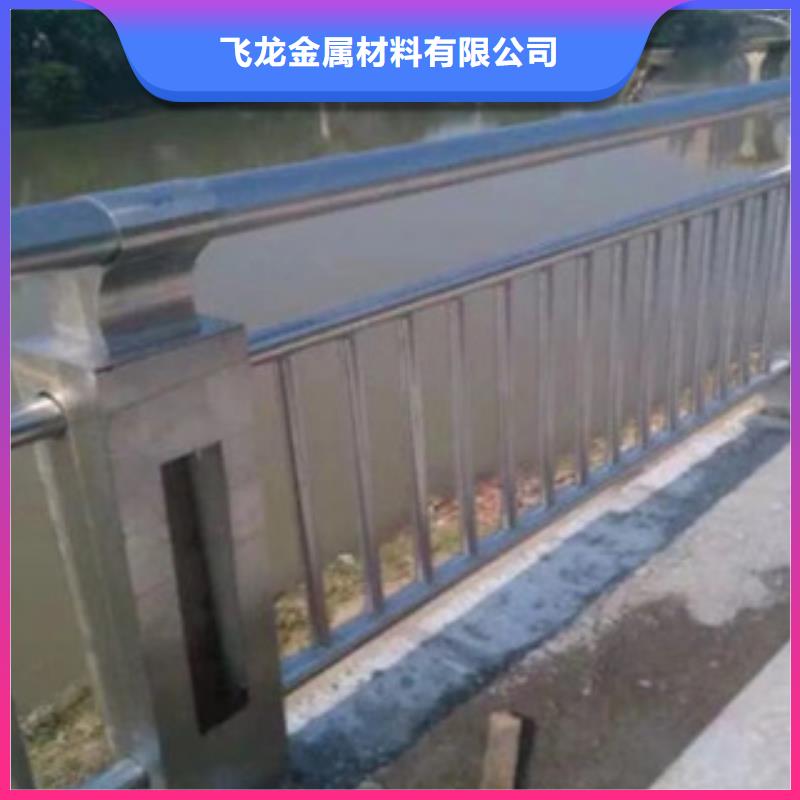 人行道栏杆生产厂家_桥梁景观护栏海量现货