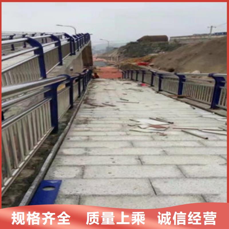 人行道栏杆生产厂家【道路交通护栏】厂家销售