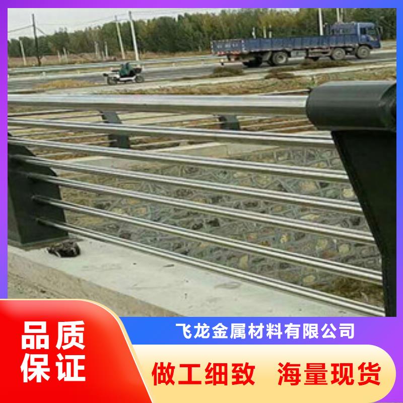 人行道栏杆生产厂家河道护栏源头厂家直销