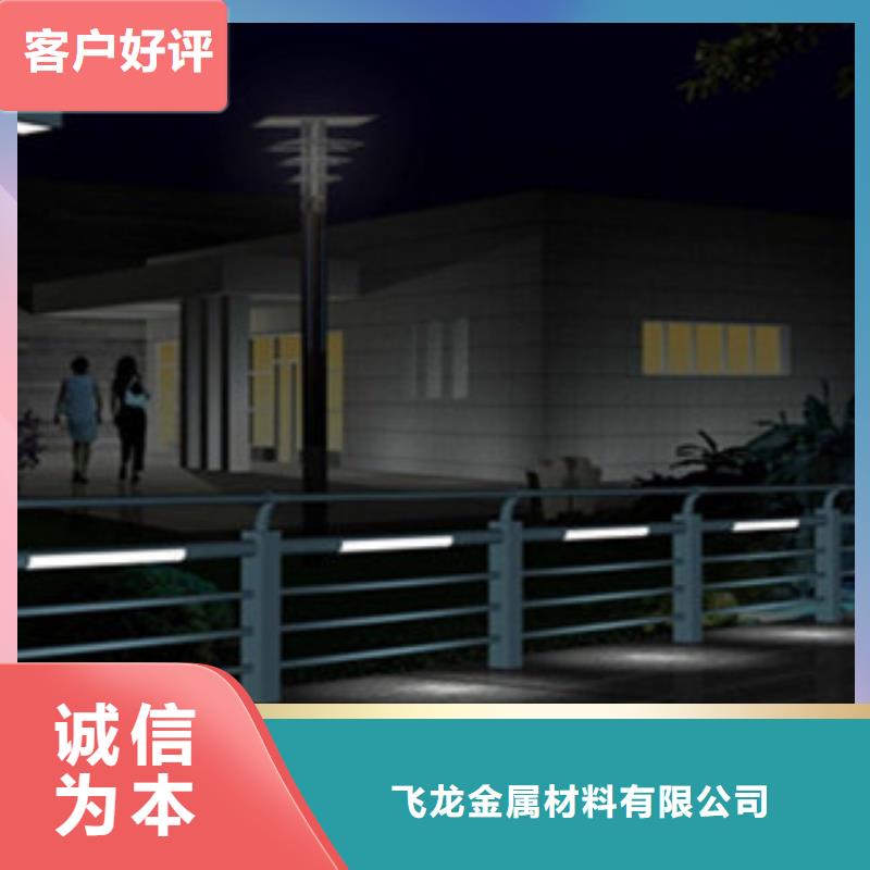 人行道栏杆生产厂家防撞护栏现货齐全售后无忧