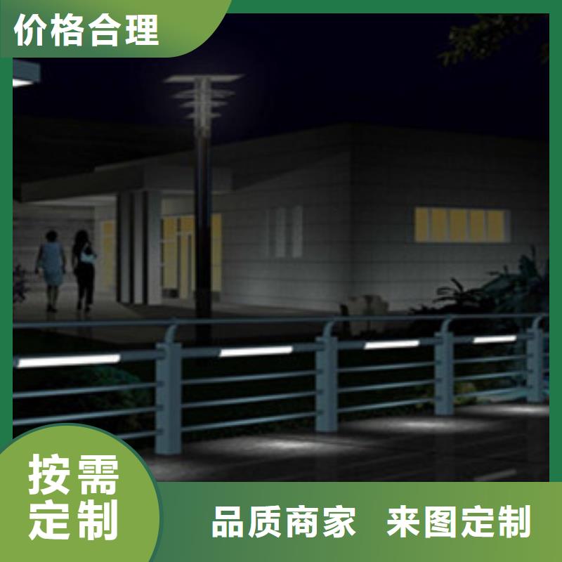 人行道栏杆生产厂家【道路交通护栏】厂家销售