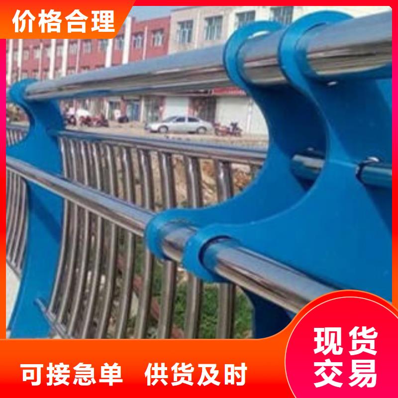 人行道栏杆生产厂家【道路交通护栏】厂家销售