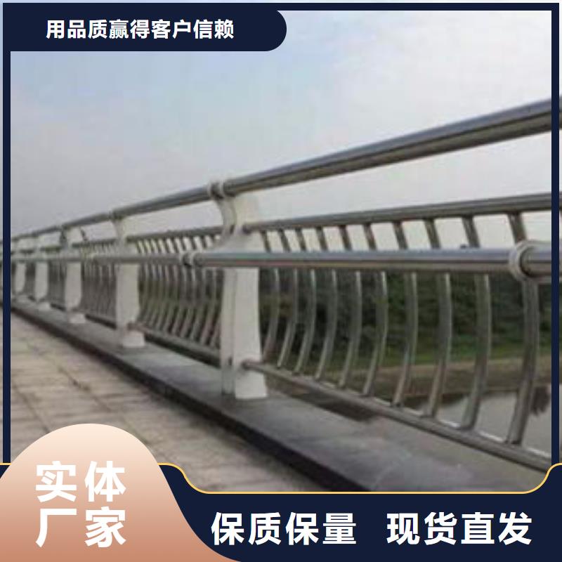 防撞护栏视频-防撞护栏_辽宁省抚顺市市场覆盖东洲|望花|辽阳|阜新|本溪|大连|营口等