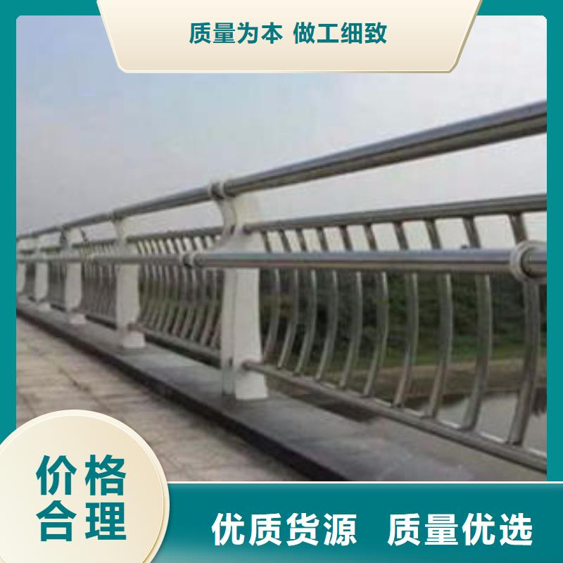 人行道栏杆生产厂家【道路交通护栏】厂家销售