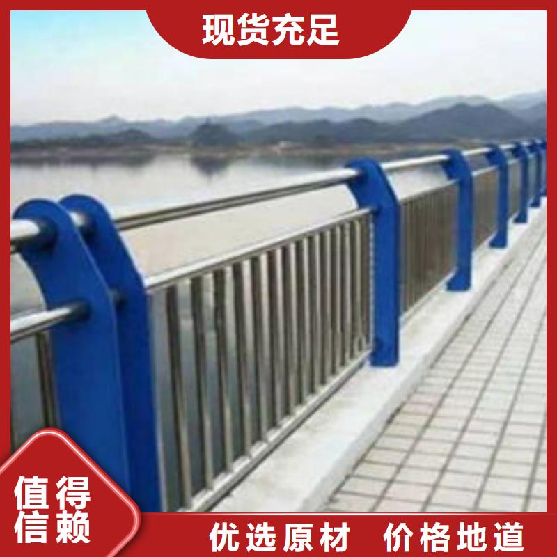 人行道栏杆生产厂家【道路交通护栏】厂家销售