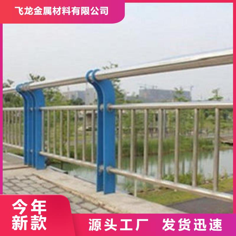 防撞护栏-视频-防撞护栏-山东省临沂市临沭|费县|烟台|泰安|潍坊|菏泽|德州|威海【该地】服务商