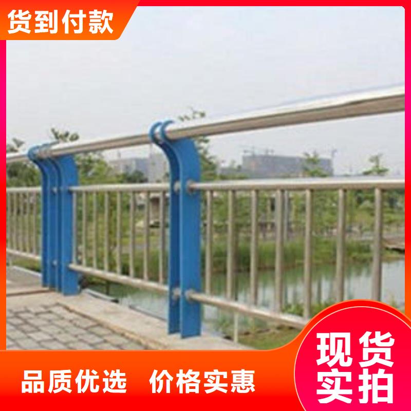 防撞护栏-视频-防撞护栏-贵州省黔东南市雷山|黄平|黔南|六盘水|贵阳|安顺|铜仁【本土】品牌