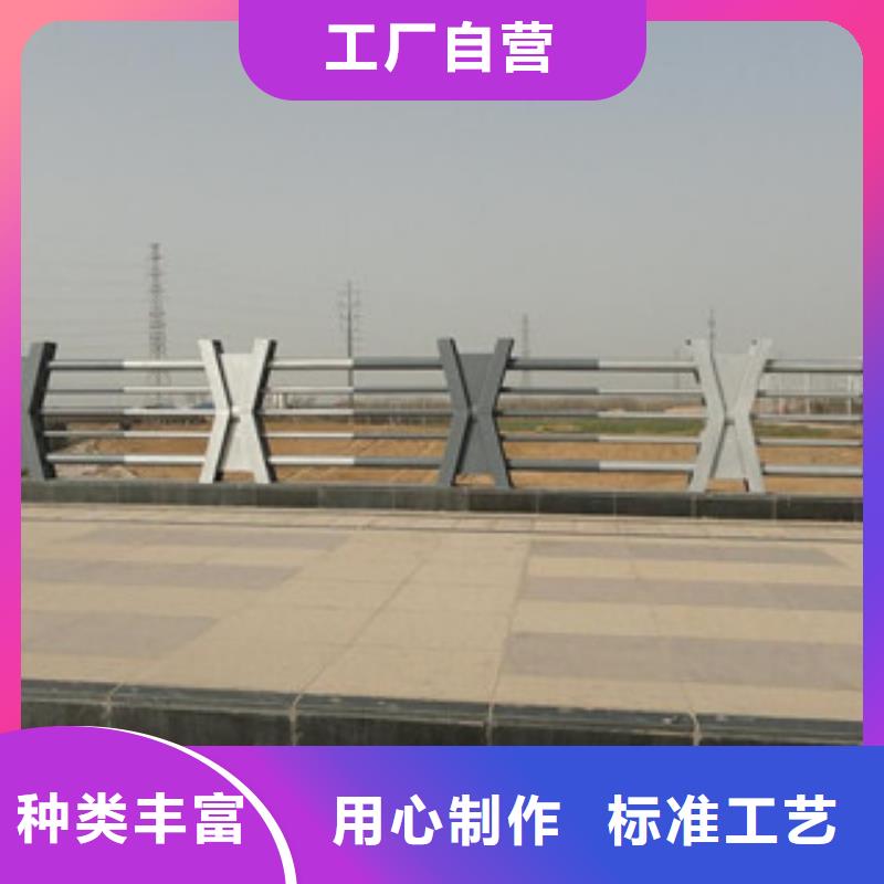 人行道栏杆生产厂家河道护栏产地批发