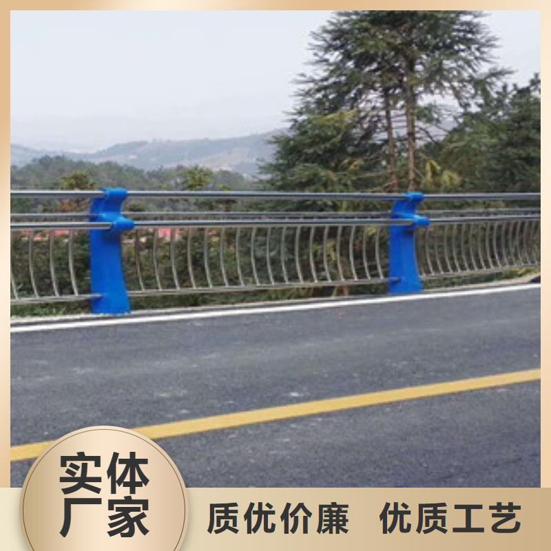 人行道栏杆生产厂家防撞护栏现货齐全售后无忧