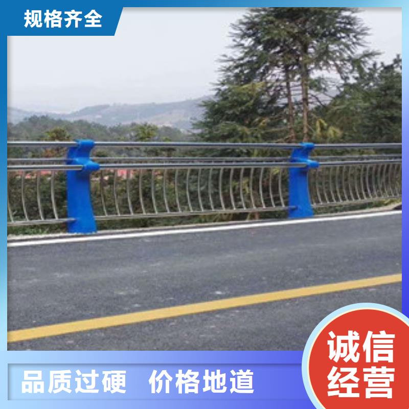 人行道栏杆生产厂家【道路交通护栏】厂家销售