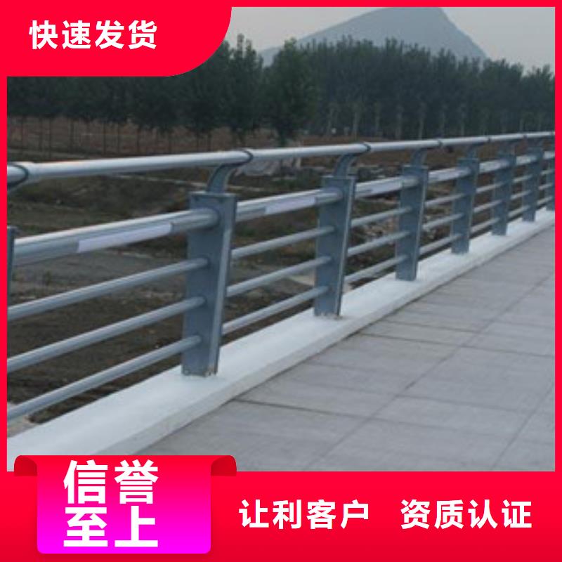 防撞护栏-视频-防撞护栏_河北省邯郸市市场覆盖邱县|峰峰矿|张家口|廊坊|唐山|邢台等