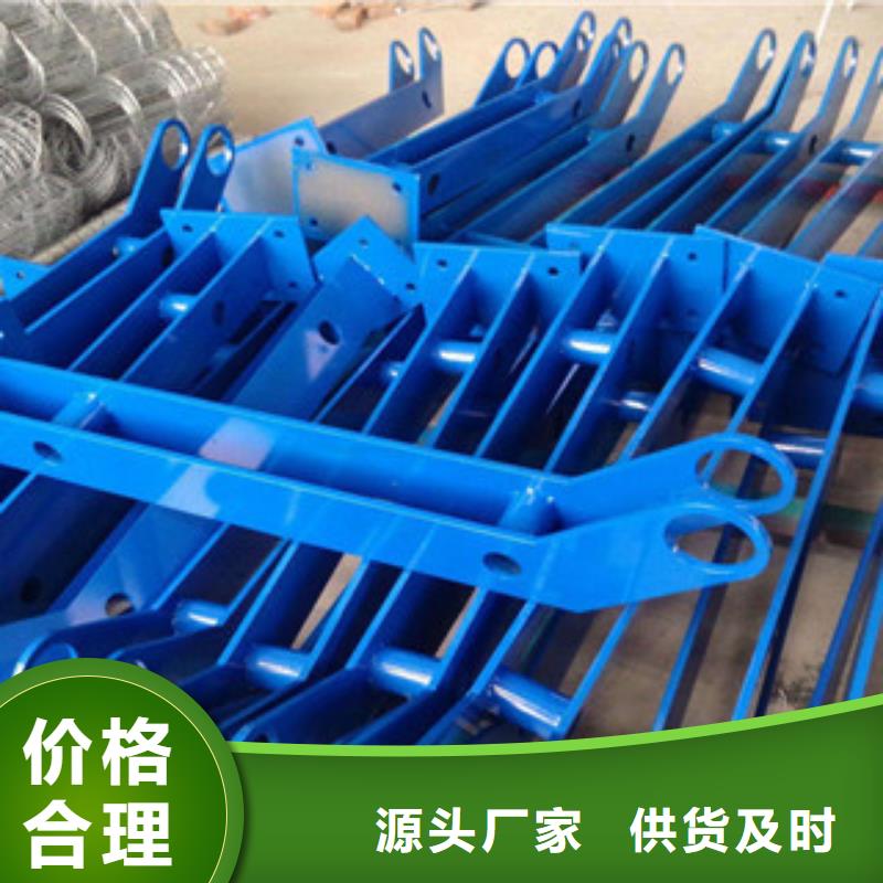 防撞护栏视频-防撞护栏-飞龙金属材料(自贡市分公司)服务区域大安|富顺|泸州|广安|内江|广元