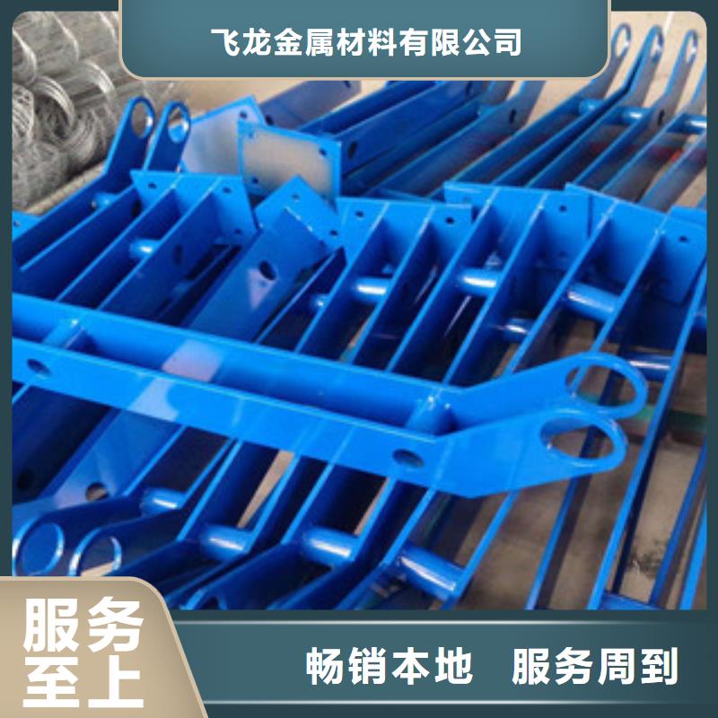 城市天桥河道护栏防撞护栏有实力有经验
