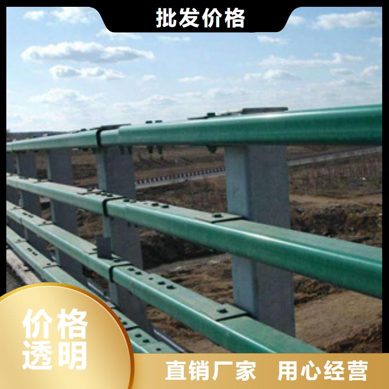 城市天桥河道护栏桥梁防撞护栏厂家直销