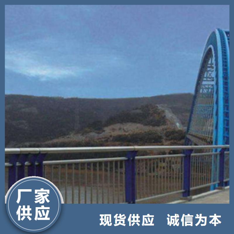 【城市天桥河道护栏】桥梁景观护栏服务至上